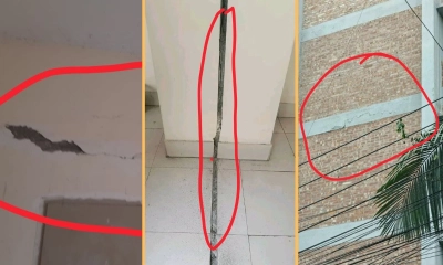 শেরে বাংলা কৃষি বিশ্ববিদ্যালয়ের হলে ভূমিকম্পে ফাটল কিছু অংশ। ছবি- রূপালী বাংলাদেশ