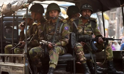 ছবি : সংগৃহীত