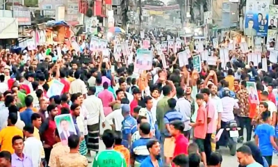 শেরপুরে বিএনপির মনোনয়নবঞ্চিত নেতার সমর্থকদের বিক্ষোভ