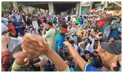 ছবি- সংগৃহীত