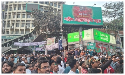 শাহবাগে ইনকিলাব মঞ্চের অবস্থান