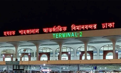 শাহজালাল বিমানবন্দরে ৭৪ ফ্লাইট বাতিল ঘোষণা