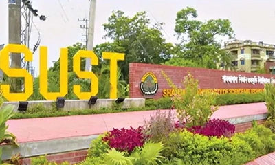 শাকসু নির্বাচনে হাইকোর্টের স্থগিতাদেশ, মহাসড়ক অবরোধ