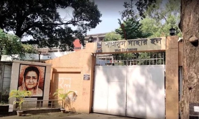 শামসুন নাহার হলে সাদিক ১১১৪, আবিদ ৪৩৪
