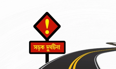 নকলায় বাস চাপায় প্রাণ গেল নারীর