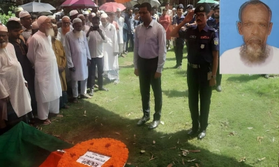 বীর মুক্তিযোদ্ধা মো. নুরল হকের মরদেহ রাষ্ট্রীয় মর্যাদায় দাফন। ছবি- রূপালী বাংলাদেশ