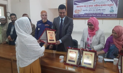 ছবি- রূপালী বাংলাদেশ