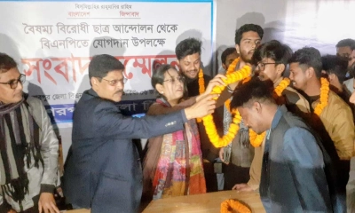 বৈষম্যবিরোধী ছাত্র আন্দোলনের ৩০০ নেতাকর্মীর বিএনপিতে যোগদান