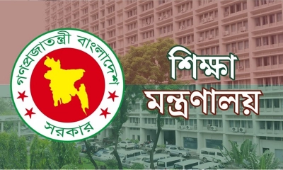 যে শিক্ষকদের বদলি নীতিমালা এখনো প্রকাশ হয়নি
