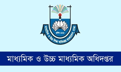 এমপিওভুক্ত হতে না পারা শিক্ষকদের জন্য সুখবর