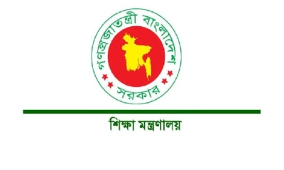 এমপিওভুক্ত শিক্ষকদের জুলাইয়ের বেতনের প্রস্তাব অনুমোদন