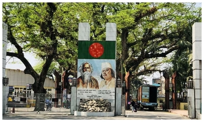 সব স্থলবন্দরের ইমিগ্রেশন বন্ধ ঘোষণা