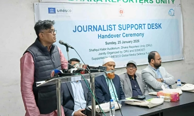 অন্তর্বর্তী সরকারের সময় আপনারা প্রাণ খুলে সাংবাদিকতা করেছেন