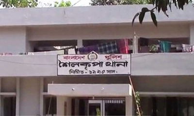 ইজিবাইক-মোটরসাইকেলের মুখোমুখি সংঘর্ষে যুবক নিহত