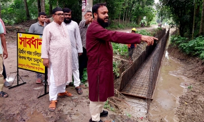 বিশ্বব্যাংকের প্রকল্পে ইউএনওর কঠোর বার্তা, গুণগত মানে কোনো ছাড় নয়