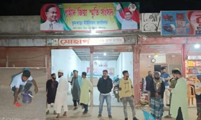 শরীয়তপুরে বিএনপির ক্লাবে হাতবোমা হামলা
