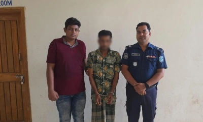ছবি : রূপালী বাংলাদেশ