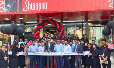‘স্বপ্ন’ এখন আরও বড় পরিসরে বনশ্রীতে