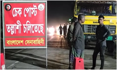 সিলেটে যৌথ বাহিনীর চেকপোস্ট।  ছবি- সংগৃহীত