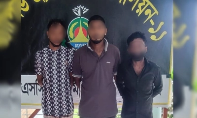 সিদ্ধিরগঞ্জে বিদেশি অস্ত্র-গুলিসহ গ্রেপ্তার ৩