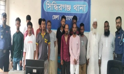 নারায়ণগঞ্জে বিভিন্ন মামলায় ১৭ জন গ্রেপ্তার