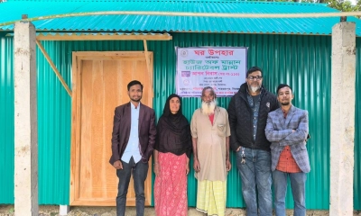 নৌকার অনিশ্চিত জীবনের অবসান, ঘর পেলেন বৃদ্ধ দম্পতি