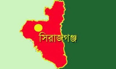 সিরাজগঞ্জে পরিত্যক্ত ডোবায় মিলল এক বৃদ্ধের মরদেহ