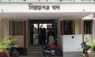 সিরাজগঞ্জ সদর থানা। ছবি- রূপালী বাংলাদেশ