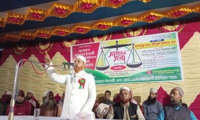 ছবি- রূপালী বাংলাদেশ