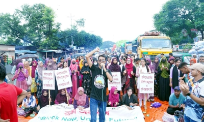 পরিবেশ উপদেষ্টার পদত্যাগ দাবিতে রবীন্দ্র বিশ্ববিদ্যালয় শিক্ষার্থীদের অবরোধ