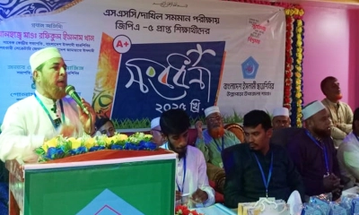 মেধা, দক্ষতা ও যোগ্যতার ভিত্তিতে নেতৃত্ব দিতে হবে: মাওলানা রফিকুল