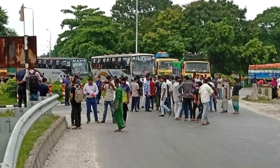 যমুনা সেতুতে গণঅধিকার পরিষদের অবরোধ