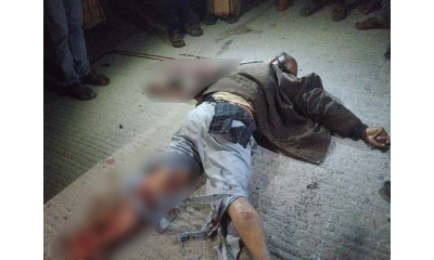 ছবি- রূপালী বাংলাদেশ