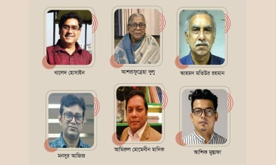 ছোটদের সময় শিশুসাহিত্য পুরস্কার পেলেন ৬ গুণী লেখক