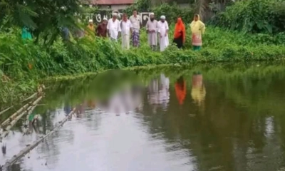 শিশুর লাশ পুকুর থেকে  উদ্ধার করেছে পুলিশ।   ছবি- রূপালী বাংলাদেশ