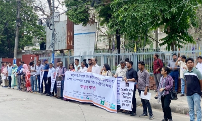 ই-সিগারেট ও নিকোটিন পাউচ নিষিদ্ধের দাবি