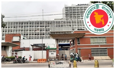 সচিবালয়ের ১৪ কর্মচারী বরখাস্ত