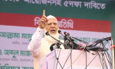 তাবেদারি নয়, স্বাধীন রাষ্ট্র প্রতিষ্ঠার লড়াই চালিয়ে যেতে চাই : জামায়াত আমির