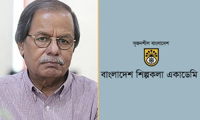 সৈয়দ মনজুরুল ইসলামের প্রয়াণে শিল্পকলা একাডেমির শোক