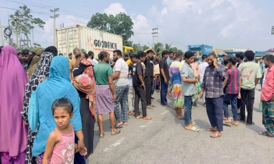 ১০ টাকা চাঁদা না দেওয়ায় অটোচালককে হত্যা, মহাসড়ক অবরোধ