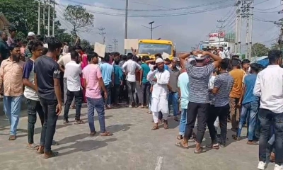 ঢাকা-চট্টগ্রাম মহাসড়ক অবরোধ, তীব্র যানজট