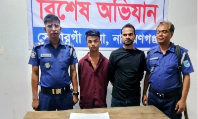 সোনারগাঁয়ে ইয়াবা-হেরোইনসহ ২ কারবারি আটক