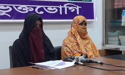 বরখাস্ত এএসআই শামীমের অপকর্মের বিচার চাইলেন স্ত্রী