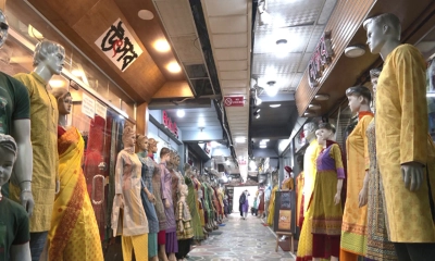 মঙ্গলবার যেসব মার্কেট বন্ধ