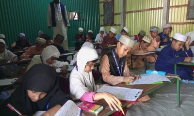 সরিষাবাড়ীতে নূরানী স্কলারশিপ পরীক্ষা অনুষ্ঠিত