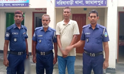 সরিষাবাড়ীতে জাল টাকাসহ সাবেক পুলিশ সদস্য আটক