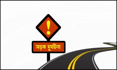 রংপুরে অটোরিকশার ধাক্কায় শ্যালিকা-দুলাভাই নিহত