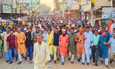 আওয়ামী লীগের ‘নৈরাজ্য’ ঠেকাতে শ্রীপুরে বিএনপির বিক্ষোভ মিছিল। ছবি- রূপালী বাংলাদেশ