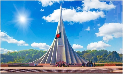 মহান বিজয় দিবস উদ্‌যাপন উপলক্ষে কর্মসূচি ঘোষণা