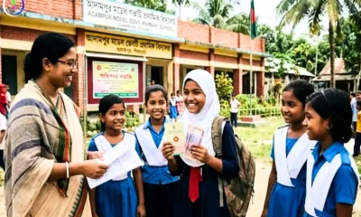 উপবৃত্তি পাওয়া শিক্ষার্থীদের নিয়ে সরকারের নতুন নির্দেশনা